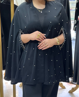 پانچ مجلسی سنگ دوزی مدل دون پاش